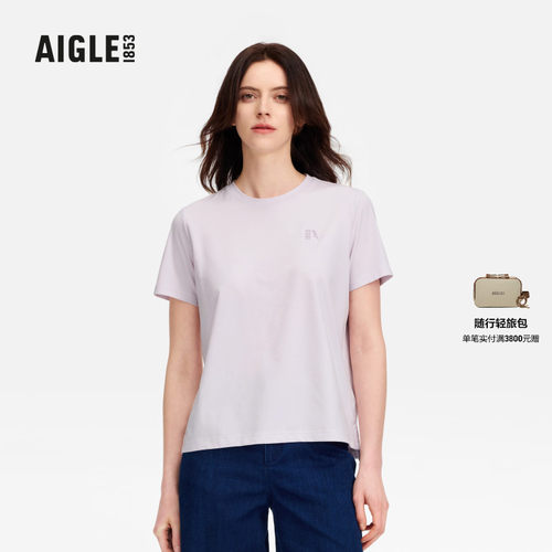 AIGLE艾高女士短袖T恤速干吸湿