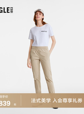 AIGLE艾高女士裤子夏季WR防泼水休闲裤UPF40+防晒户外长裤运动裤