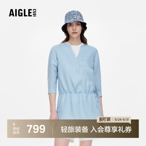 AIGLE艾高七分袖衬衫户外休闲