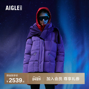 AIGLE艾高女士棉服户外休闲棉外套防泼水冬季保暖面包服棉袄
