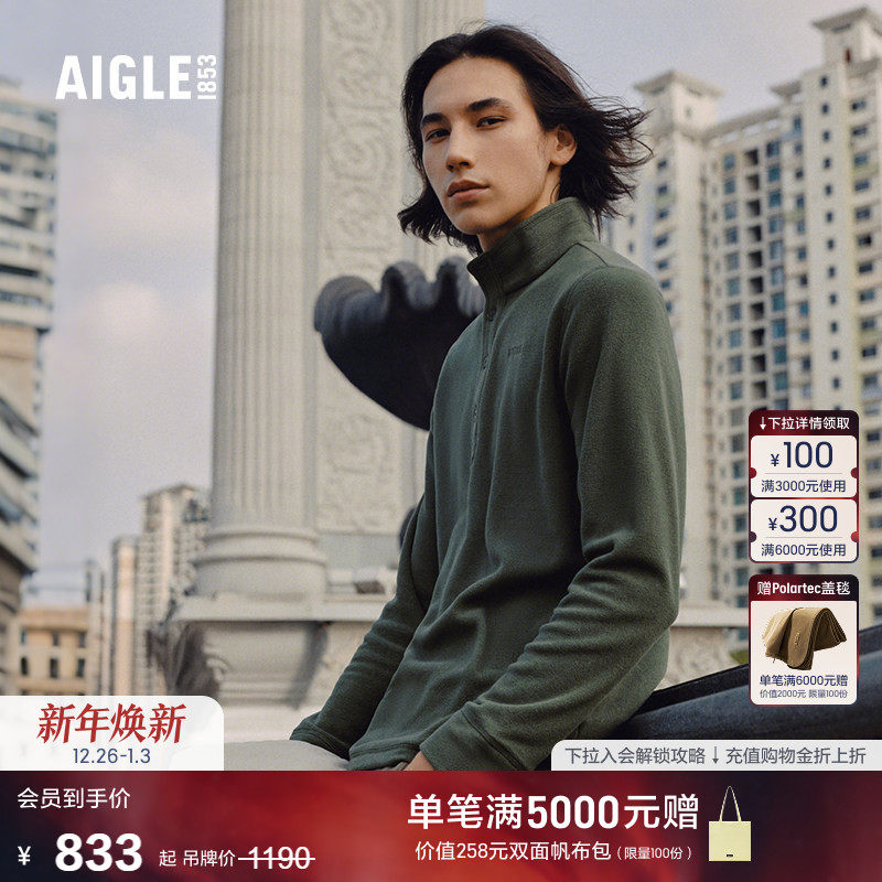 商品详情图片