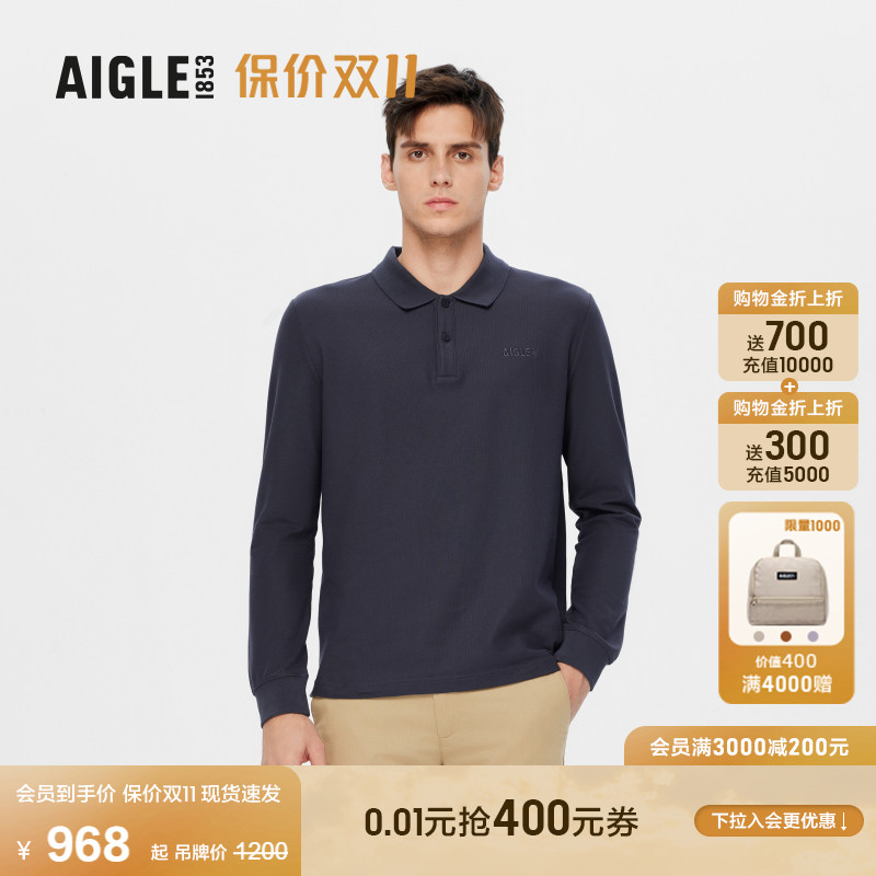 AIGLE男士早秋新品长袖POLOT恤