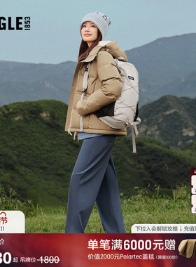 【李沁同款】AIGLE艾高女士休闲裤长裤软壳裤子25年秋冬新品BO13