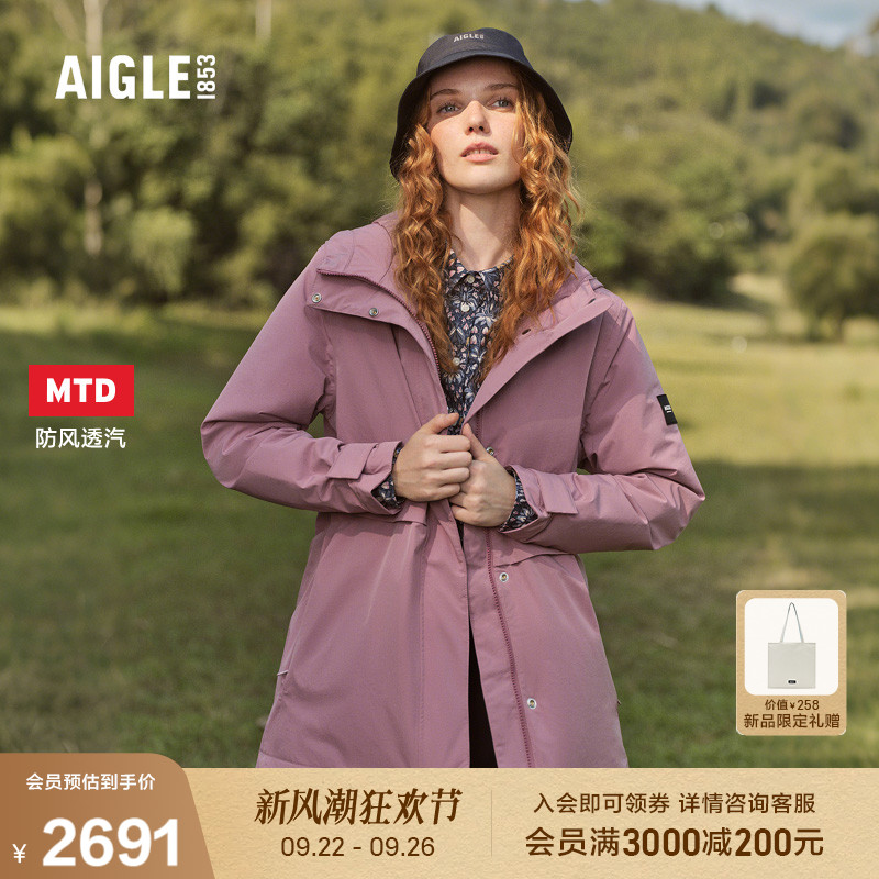 AIGLE女士棉服MTD防水透汽