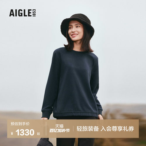 艾高女士上衣圆领抓绒衣户外休闲