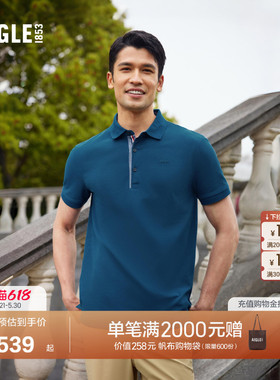 AIGLE艾高夏季弹性柔软户外休闲法式短袖polo衫T恤蓝色上衣AS59