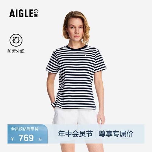 艾高女士条纹短袖T恤防紫外线