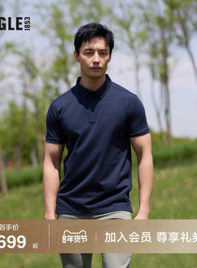 AIGLE艾高夏秋季速干短袖运动休闲时尚POLO衫法式T恤男士蓝色上衣