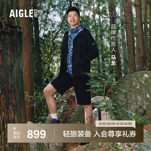艾高男士短裤户外休闲裤速干宽松