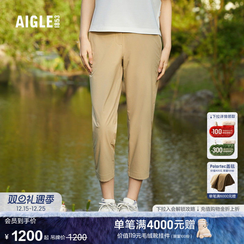 AIGLE艾高夏季女士WR防泼水户外休闲修身直筒七分运动裤速干裤子