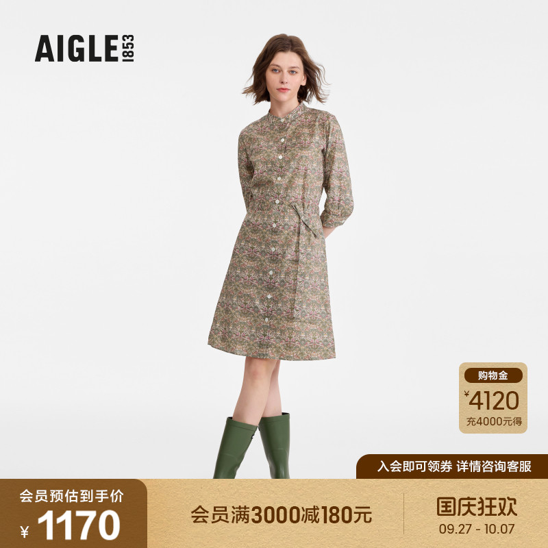 AIGLE艾高连衣裙印花时尚女士
