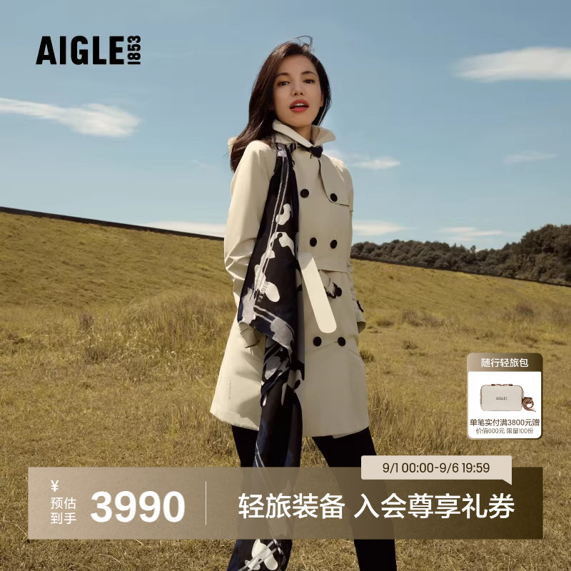 AIGLE艾高女士外套防风防水透汽图片