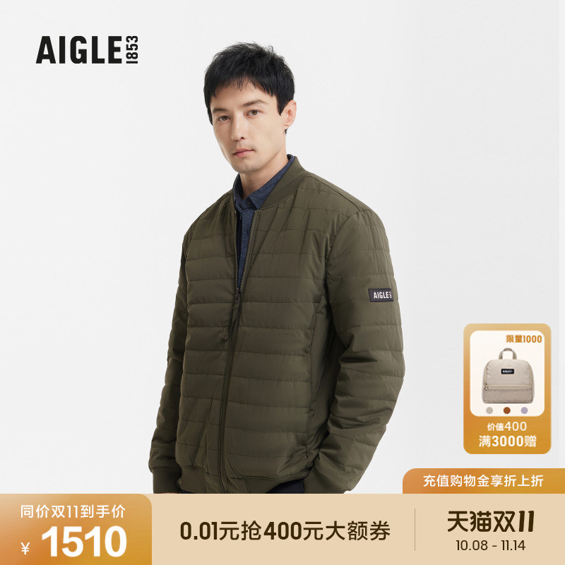 艾高棉服AIGLE2022年男士棉服