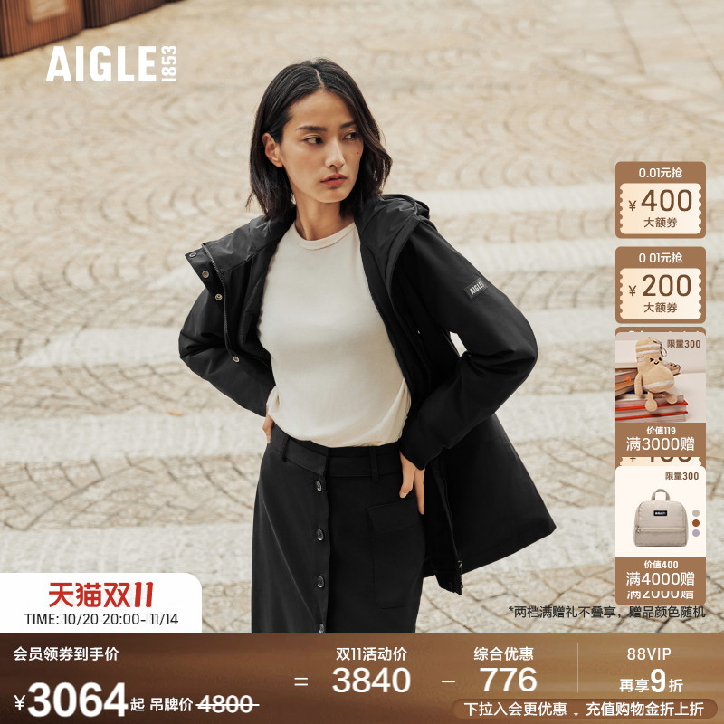 艾高女士棉服外套防风防水透汽