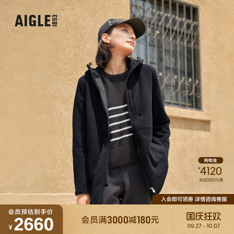 AIGLE艾高抓绒衣户外休闲保暖