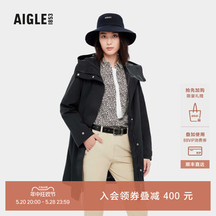 AIGLE艾高经典 连帽夹克外套 女士MTD防风防雨透汽户外休闲时尚