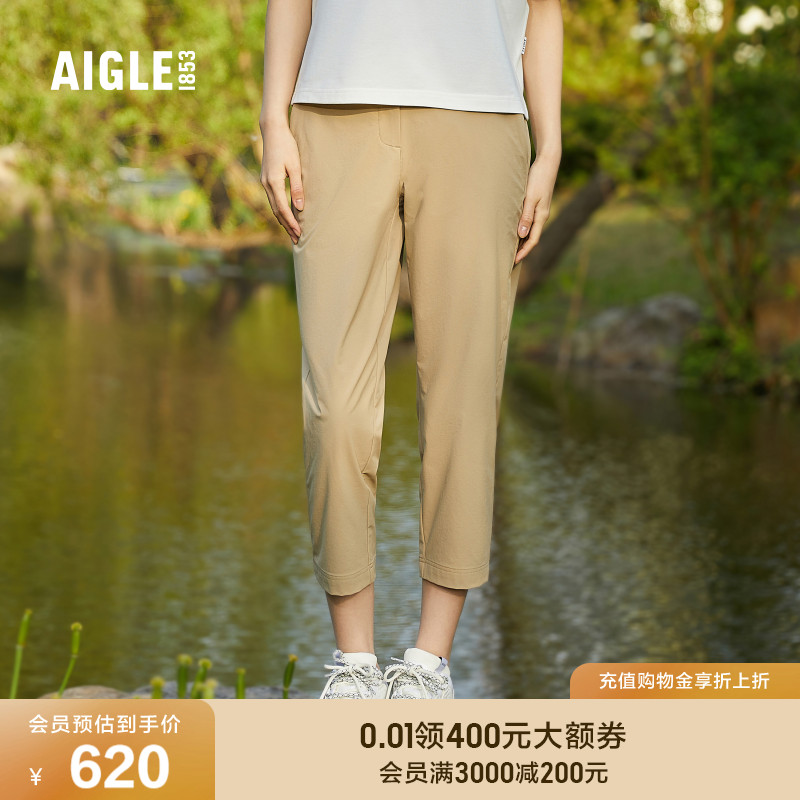 AIGLE艾高七分裤防泼水户外女士