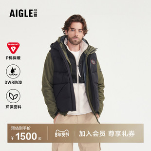 【滑雪系列】AIGLE艾高冬季男士户外保暖耐穿休闲时尚连帽棉马甲
