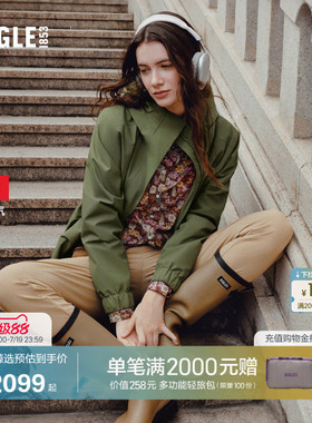 AIGLE MTD随变系列艾高女士外套冲锋衣功能面料防风夹克上衣BP18