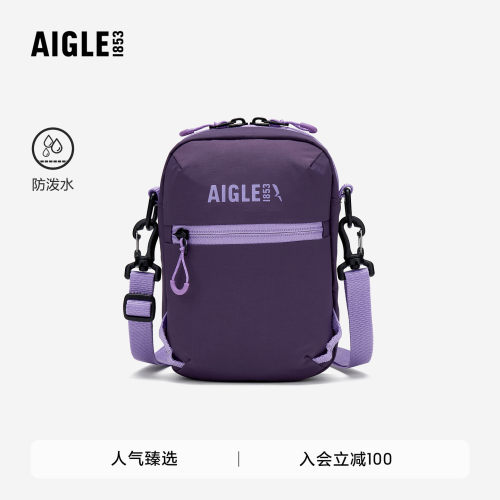 艾高新款迷你斜挎包单肩包防泼水