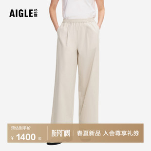 凉感弯刀裤 新品 休闲裤 26年春季 BT66 直筒裤 AIGLE艾高女士速干长裤