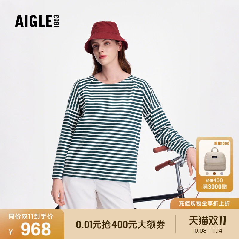 AIGLE艾高女士长袖T恤