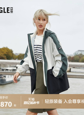 AIGLE MTD随变系列艾高女士外套春秋季法式休闲上衣运动夹克BD45