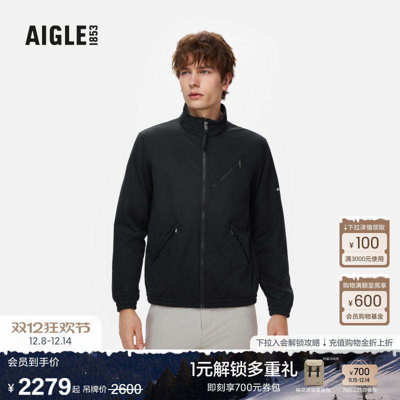 AIGLE艾高软壳夹克外套男士