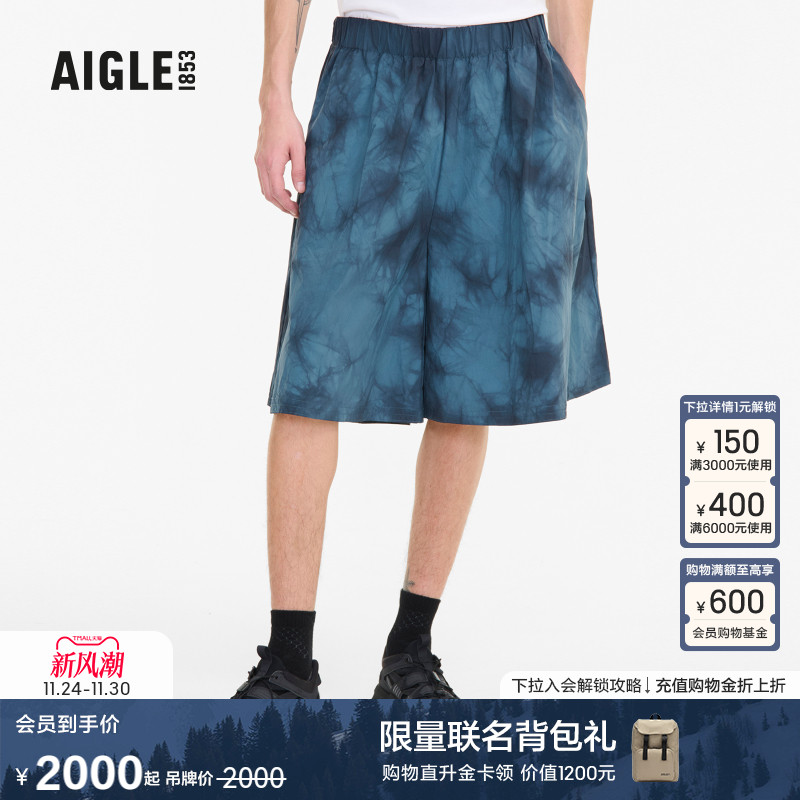 AIGLE艾高防泼水防紫外线短裤女