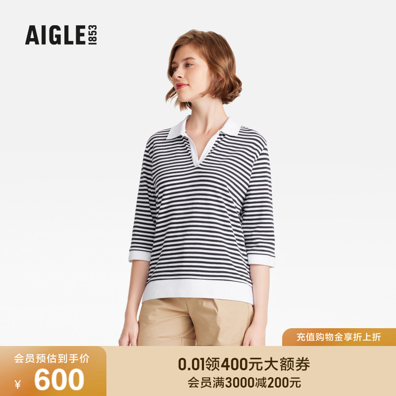 AIGLE艾高户外休闲T恤女士