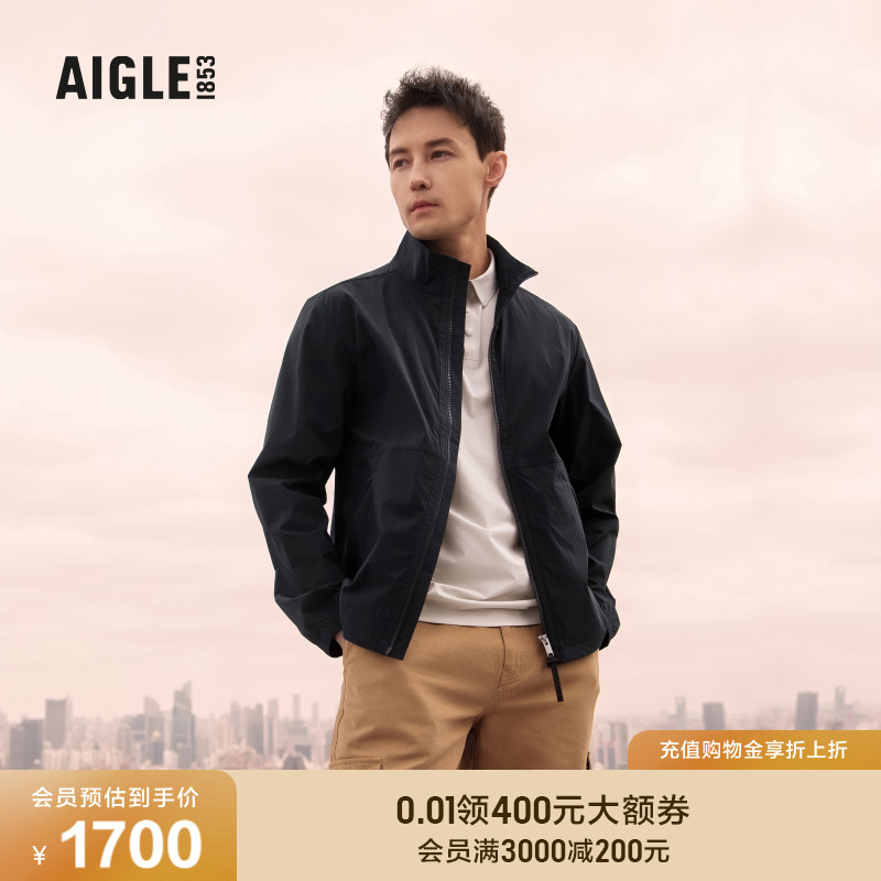 AIGLE艾高防晒防泼水行政夹克男