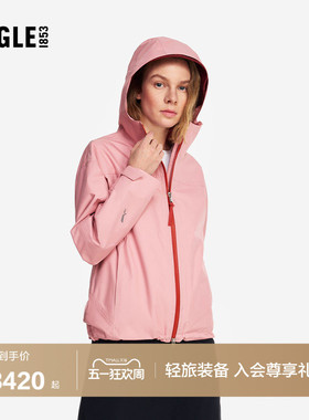 AIGLE艾高女士外套GORE-TEX冲锋衣功能面料夹克26年春夏新品BR40
