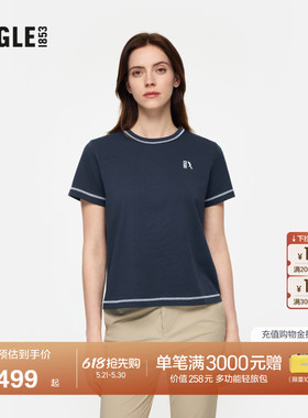AIGLE艾高女士短袖T恤凉感圆领户外休闲衣百搭正肩内搭上衣BF60