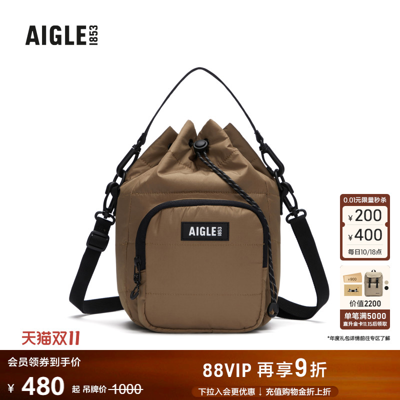 AIGLE艾高防泼水中性斜挎包