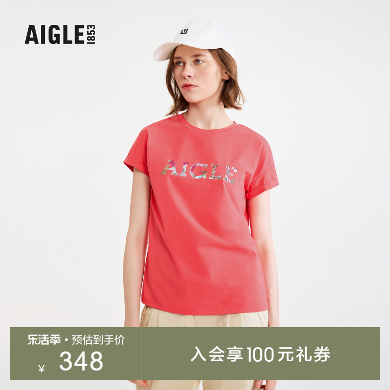 AIGLE艾高短袖T恤户外休闲女士