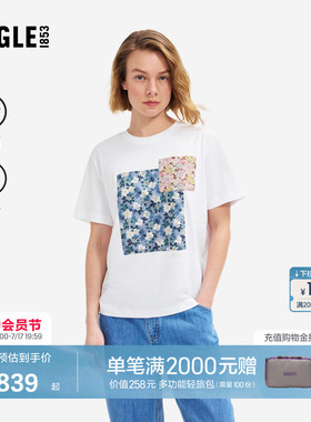 AIGLE艾高女士短袖T恤Liberty印花速干抗菌上衣26年春夏新品BT04