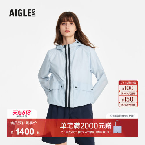 艾高女士外套防泼水软壳夹克上衣