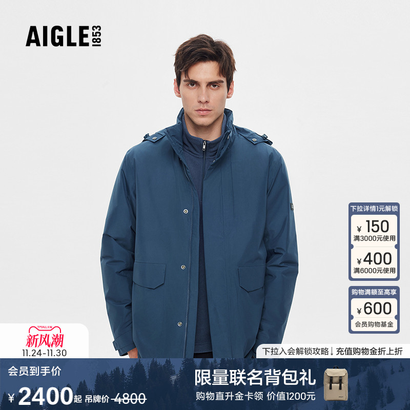 艾高男士棉服外套防风防水透气