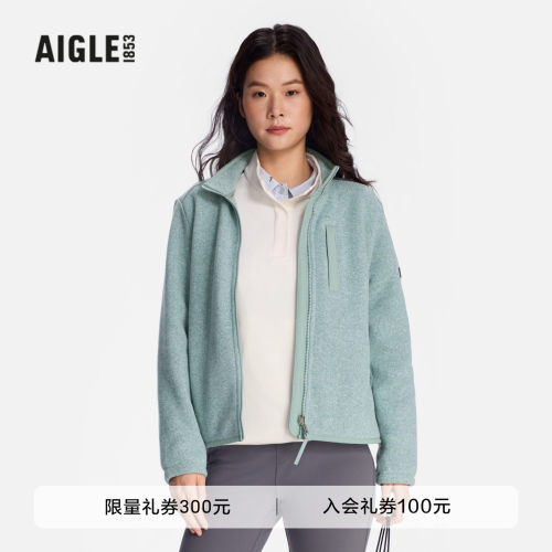 AIGLE艾高女士全拉链抓绒衣Polartec户外休闲保暖外套BW71