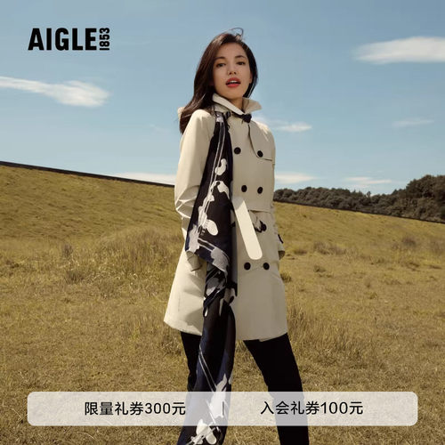 AIGLE艾高女士外套防风防水透汽
