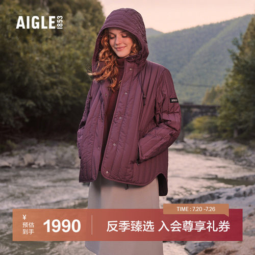艾高女士棉服防泼水户外保暖棉袄