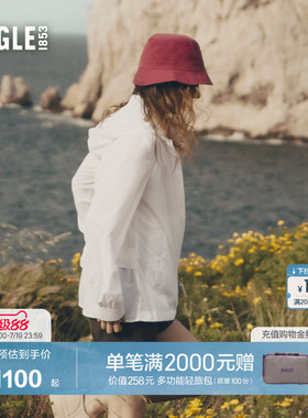 AIGLE艾高夏秋季防紫外线防泼水防晒服轻量夹克防晒衣外套AW76