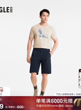 AIGLE艾高夏秋季DFT吸湿户外休闲时尚舒适运动速干男士短裤子男款