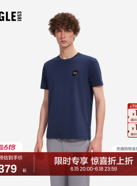 AIGLE艾高男士短袖T恤速干防紫外线户外休闲衣百搭经典款BZ57