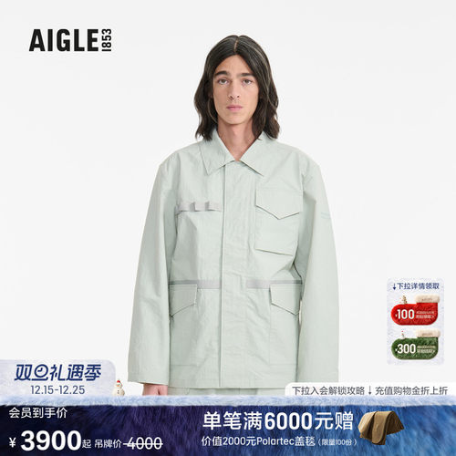 AIGLE艾高防泼水轻量夹克男