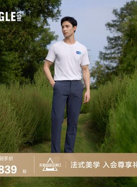 AIGLE艾高春秋季WR防泼水户外运动休闲舒适长裤子直筒裤子装男款