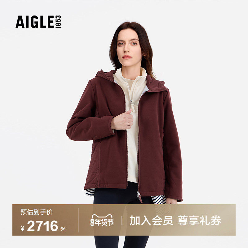 AIGLE艾高女士外套GORE-TEX户外防风抗水全拉抓绒衣软壳上衣,户外/登山/野营/旅行用品,户外休闲衣,淘宝优惠券,粉丝福利购,淘宝优惠卷