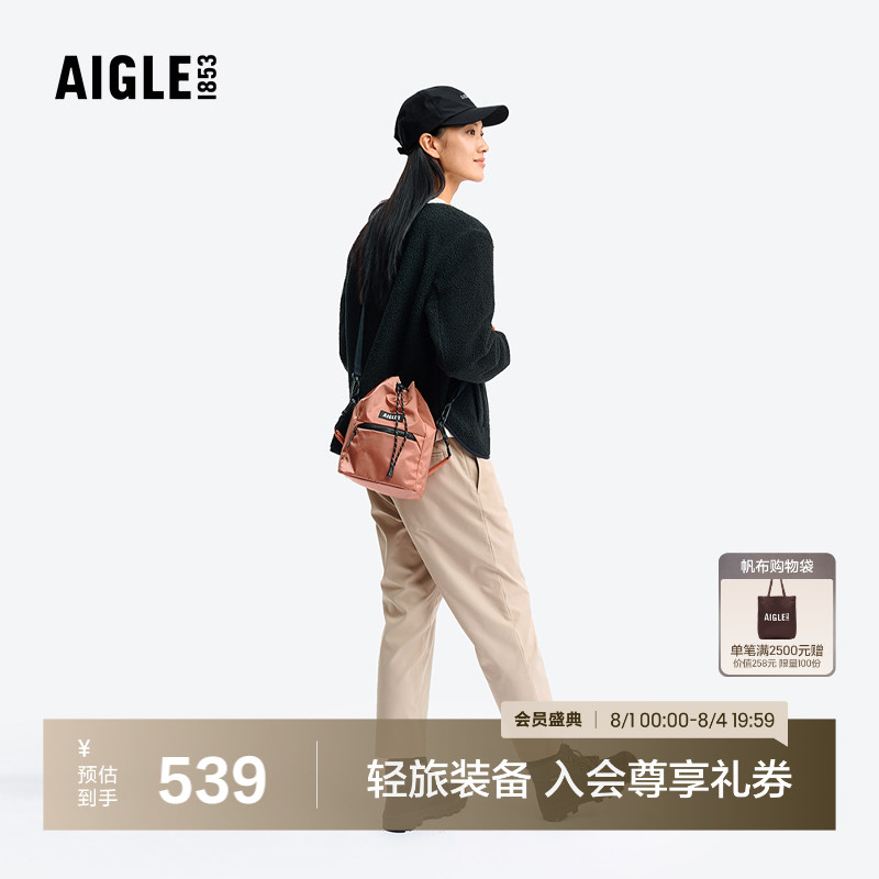 AIGLE艾高女士休闲包防泼水束口斜挎包拎包手提包时尚百搭BN07 - 实物图