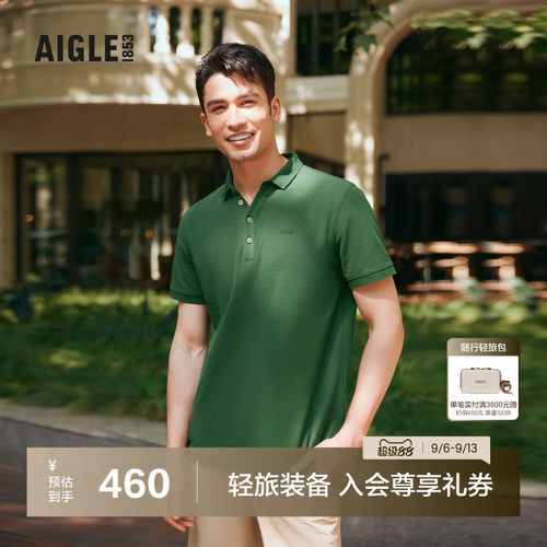 艾高速干男士短袖T恤polo衫