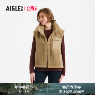 AIGLE艾高户外保暖立领时尚 休闲上衣宽松抓绒马甲女士加厚外套